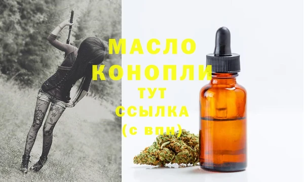 героин Александровское