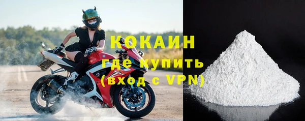 синтетический гашиш Карпинск