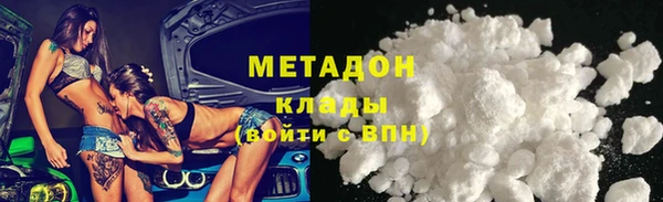 а пвп мука Кинешма