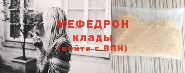 круглые Киреевск