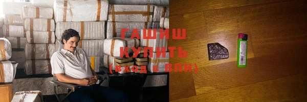 spice Киренск