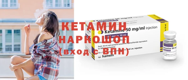spice Киренск