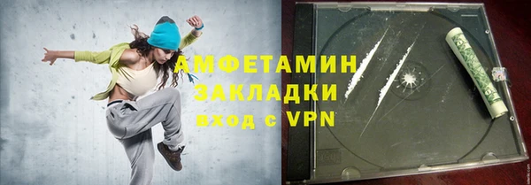 кокаин Карталы