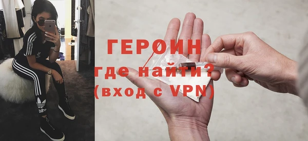 круглые Киреевск