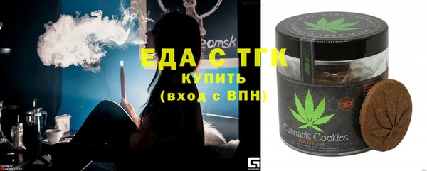 кокаин Карталы