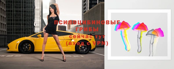кокаин Карталы