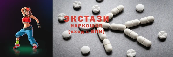 а пвп мука Кинешма