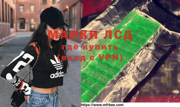 кокаин Карталы