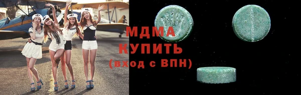 а пвп мука Кинешма
