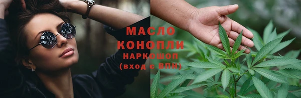 героин Александровское