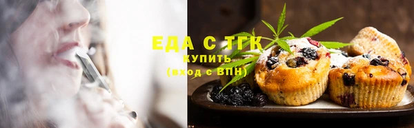 а пвп мука Кинешма