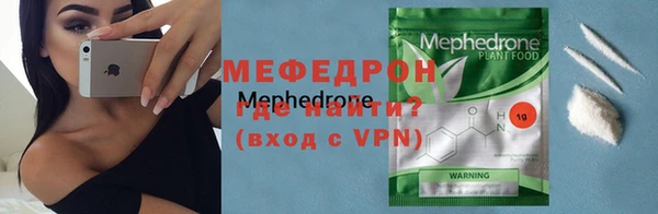 кокаин Карталы