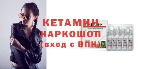 гашик Иноземцево