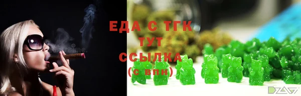 spice Киренск