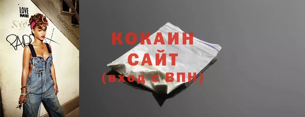 spice Киренск