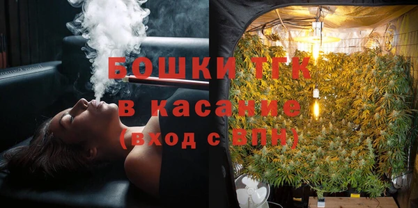 синтетический гашиш Карпинск