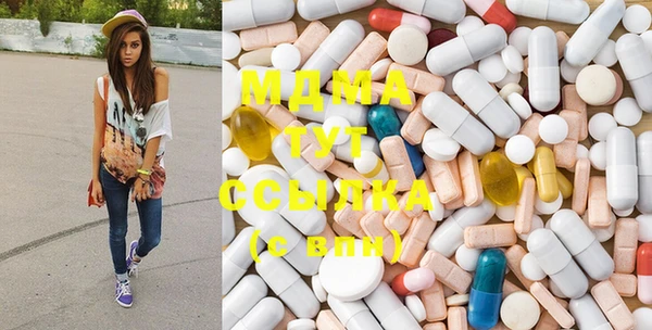 а пвп мука Кинешма