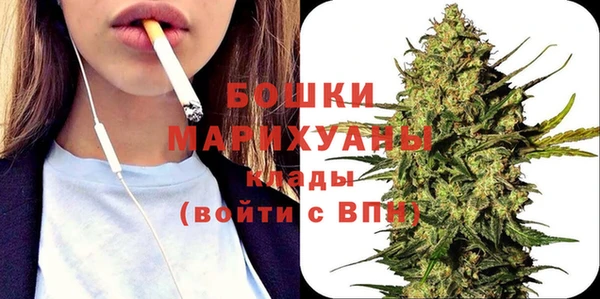 синтетический гашиш Карпинск
