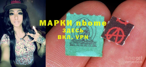 амф Аркадак
