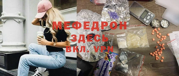 круглые Киреевск