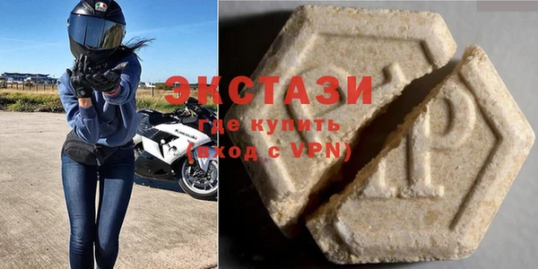 spice Киренск