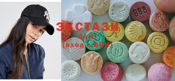 круглые Киреевск