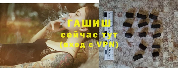 кокаин Карталы