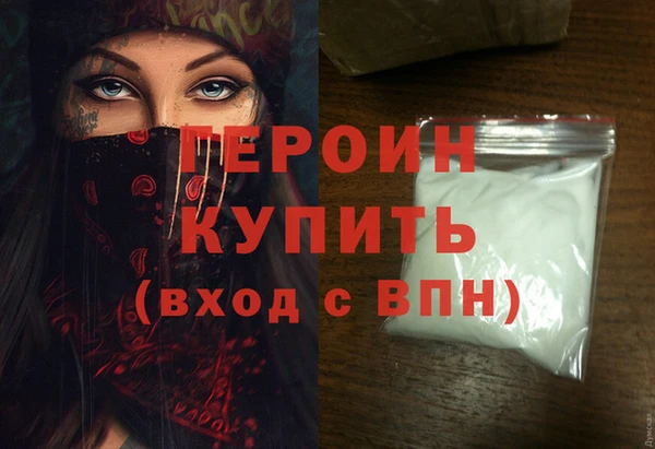 круглые Киреевск