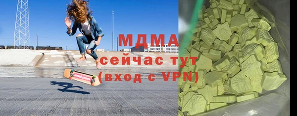 синтетический гашиш Карпинск