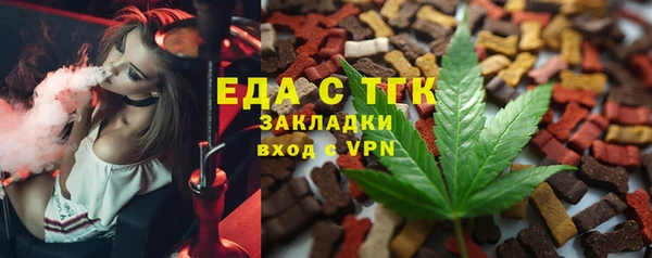 синтетический гашиш Карпинск