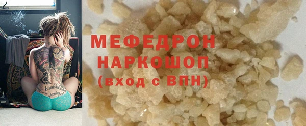 синтетический гашиш Карпинск