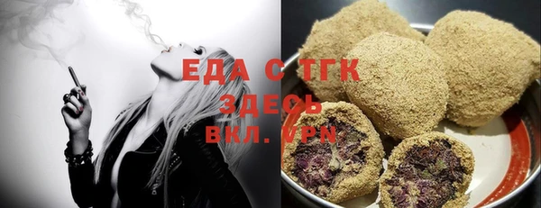 альфа пвп Касимов
