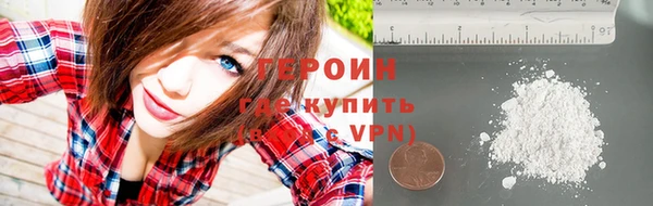 кокаин Карталы