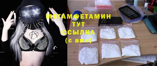 кокаин Карталы