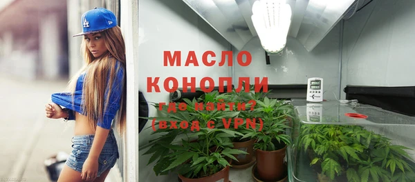 альфа пвп Касимов