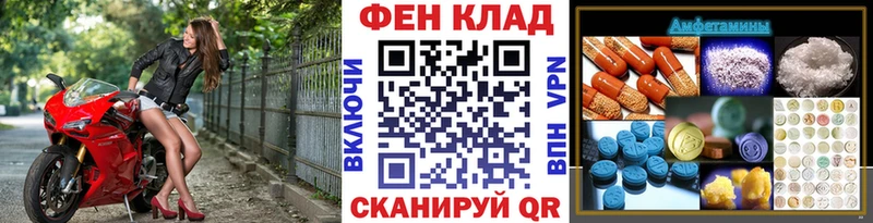 Первитин витя  Нестеровская 