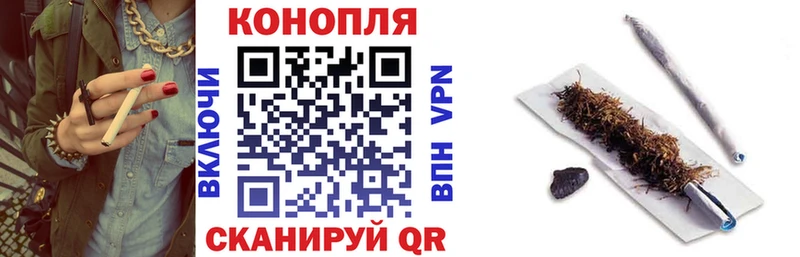 Марихуана гибрид  наркотики  Нестеровская 